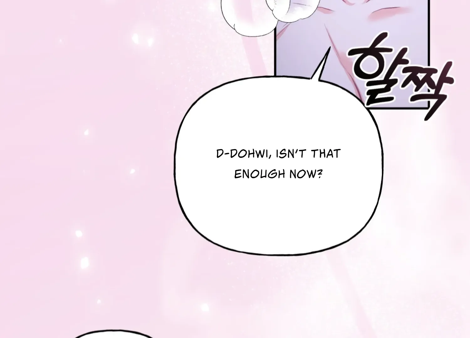 Forbidden Odd Melody Chapter 26 page 89