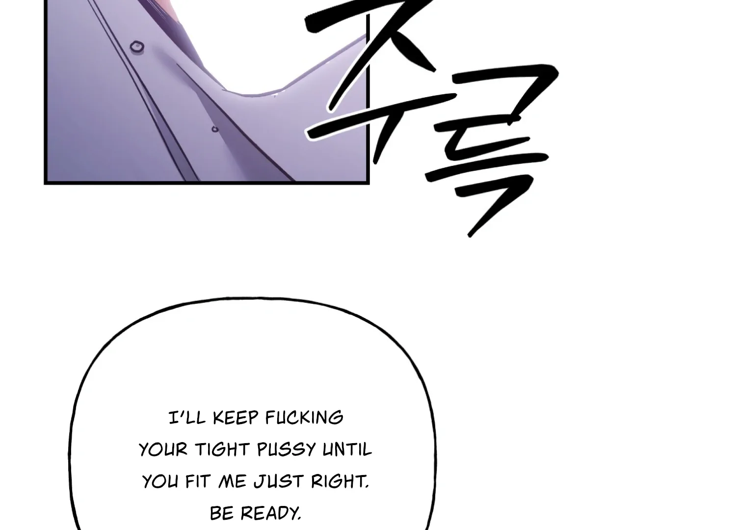 Forbidden Odd Melody Chapter 26 page 109