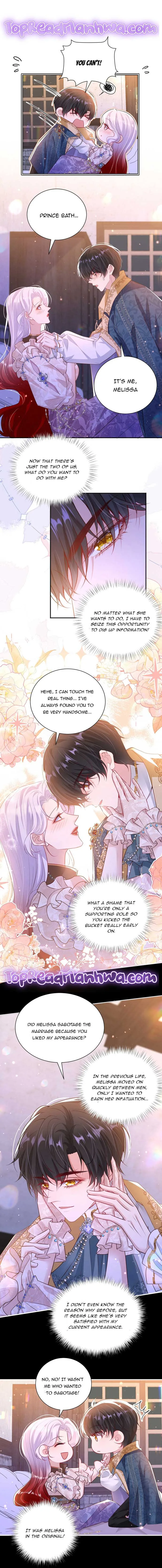 Forcibly Occupy His Highness the Prince Chapter 8 page 6