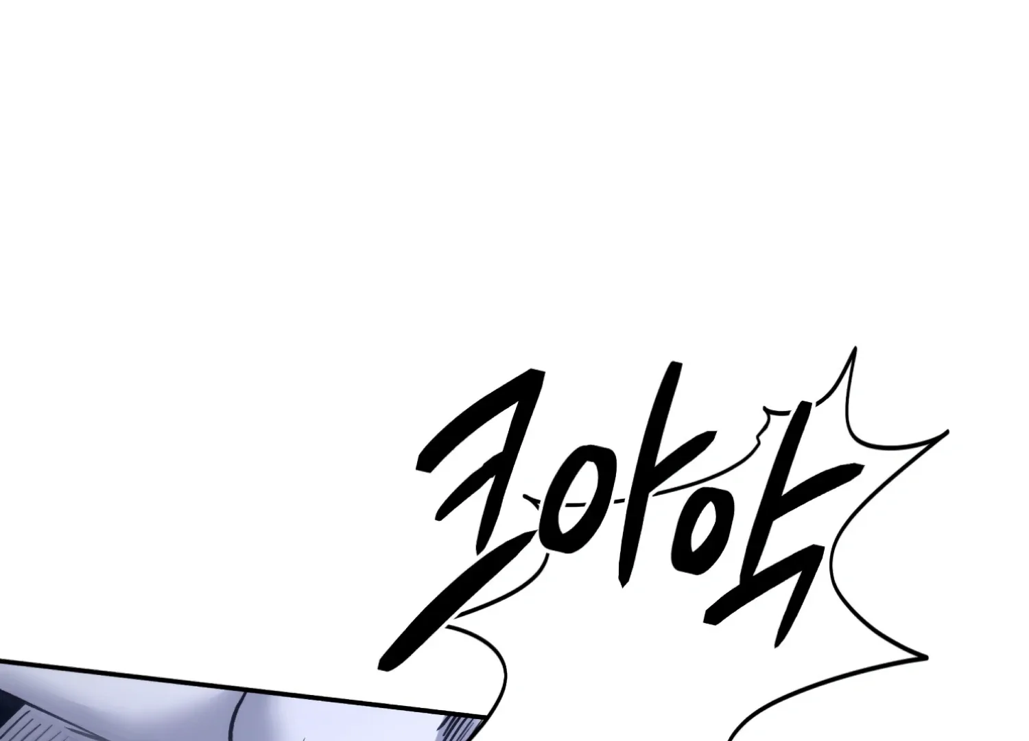 Forbidden Odd Melody Chapter 24 page 134