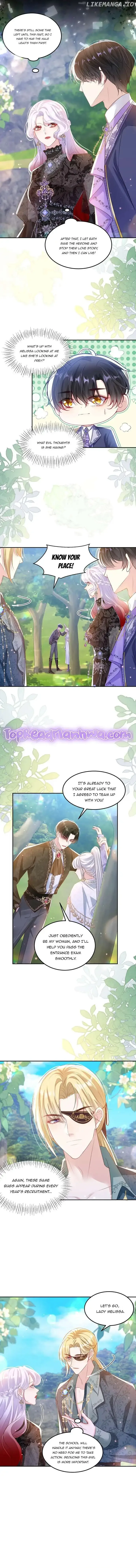 Forcibly Occupy His Highness the Prince Chapter 9 page 5