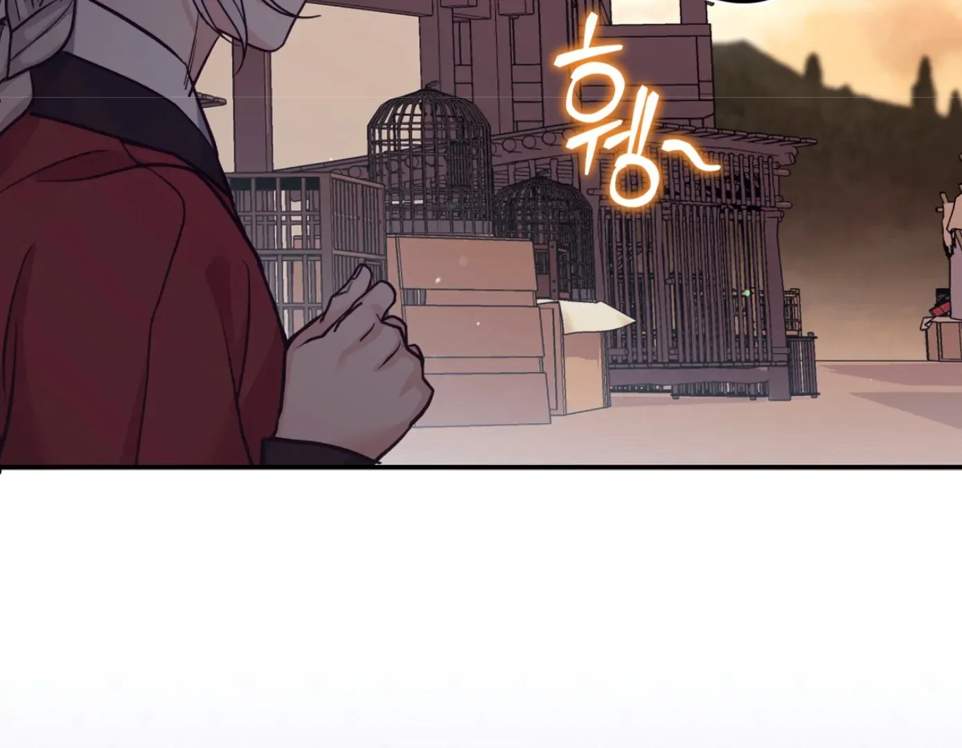 Forbidden Odd Melody Chapter 22 page 140