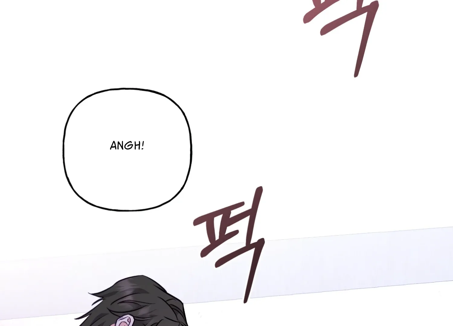 Forbidden Odd Melody Chapter 26 page 144