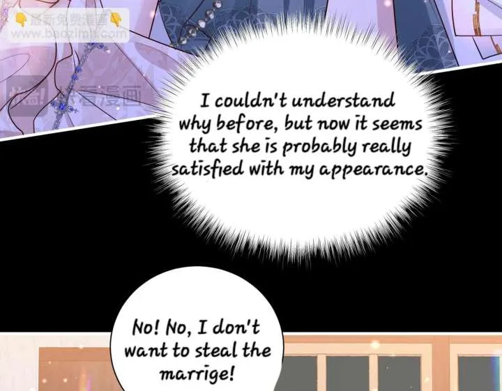 Forcibly Occupy His Highness the Prince Chapter 11 page 21