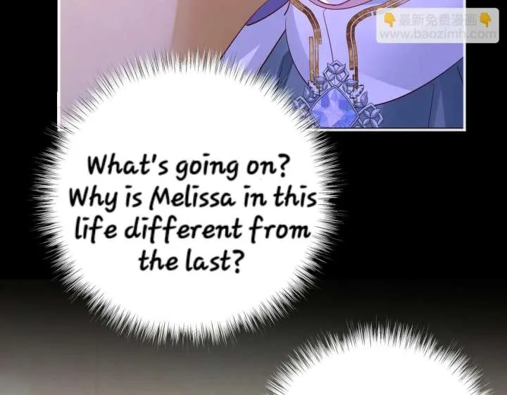 Forcibly Occupy His Highness the Prince Chapter 11 page 34