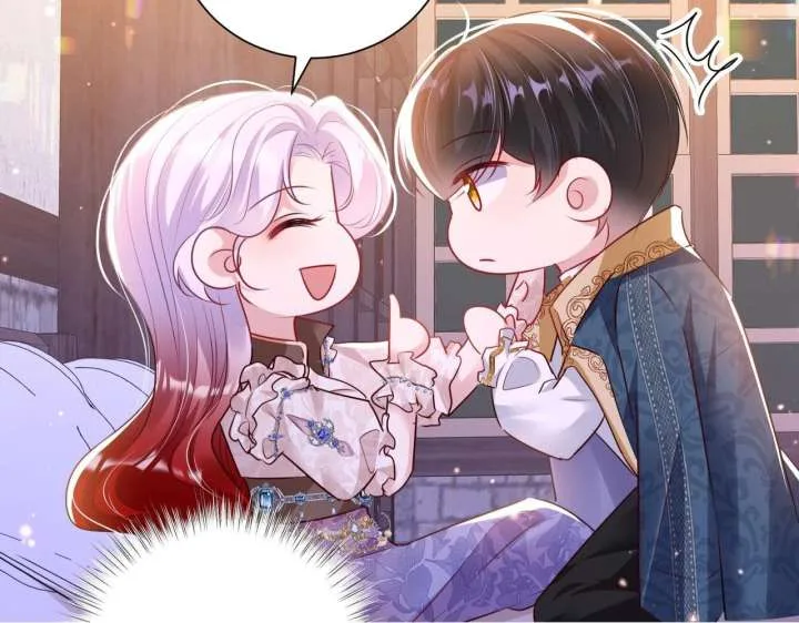 Forcibly Occupy His Highness the Prince Chapter 11 page 22