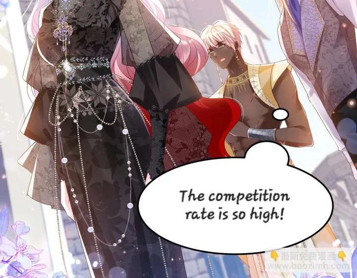 Forcibly Occupy His Highness the Prince Chapter 12 page 9