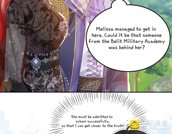 Forcibly Occupy His Highness the Prince Chapter 12 page 28