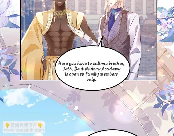 Forcibly Occupy His Highness the Prince Chapter 12 page 11