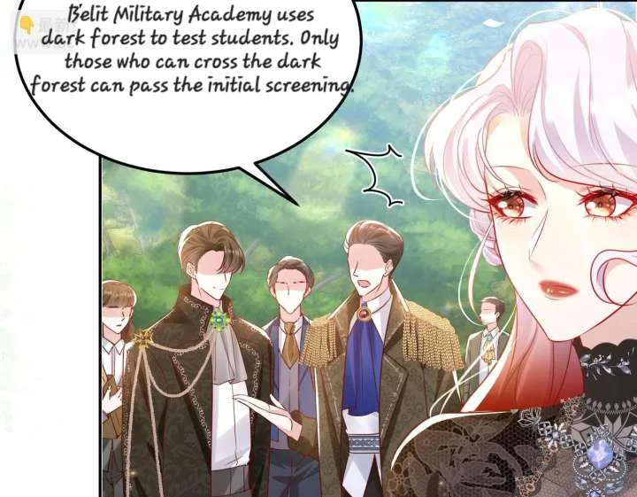 Forcibly Occupy His Highness the Prince Chapter 12 page 22