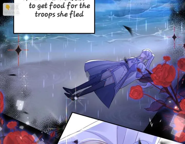 Forcibly Occupy His Highness the Prince Chapter 12 page 39