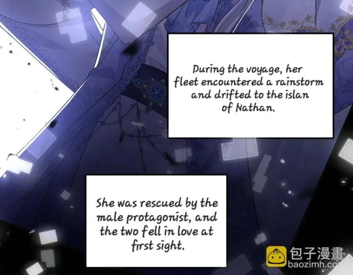 Forcibly Occupy His Highness the Prince Chapter 12 page 41