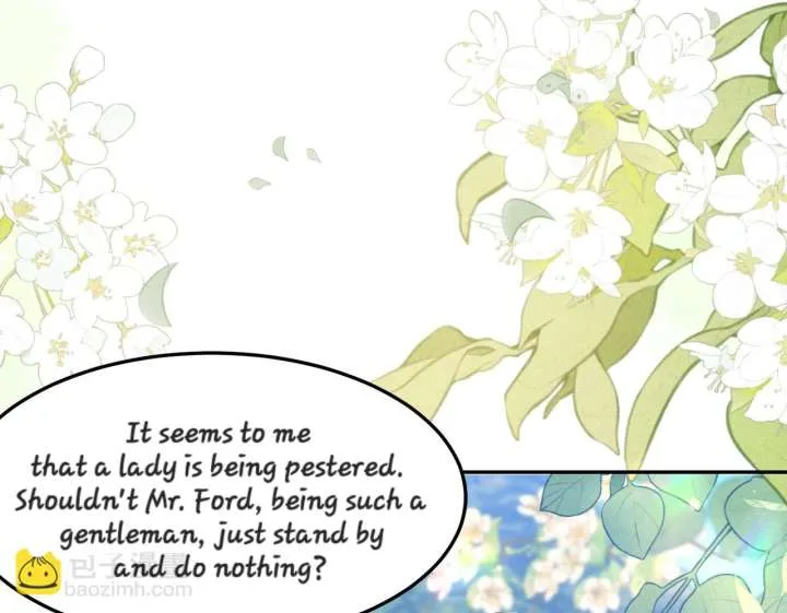 Forcibly Occupy His Highness the Prince Chapter 13 page 19