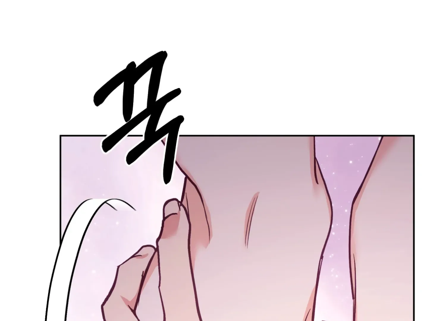 Forbidden Odd Melody Chapter 26 page 140