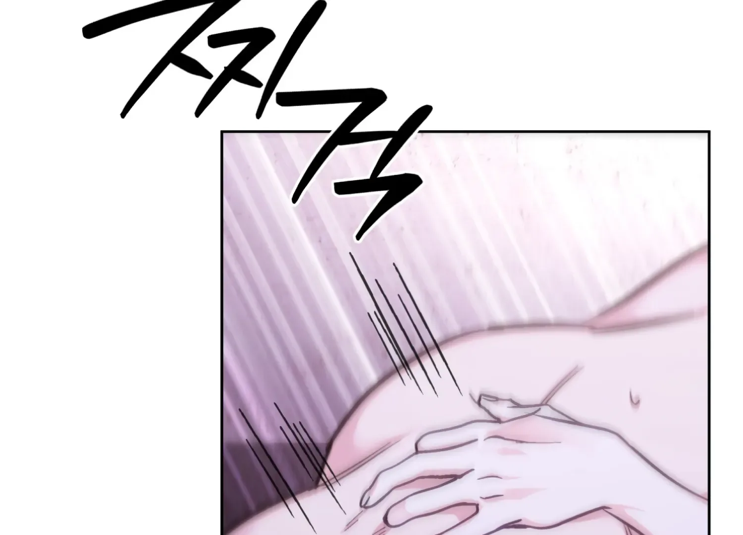 Forbidden Odd Melody Chapter 26 page 155