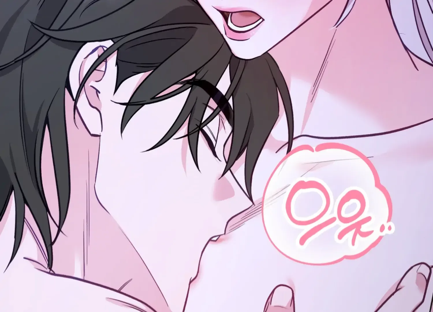 Forbidden Odd Melody Chapter 26 page 179