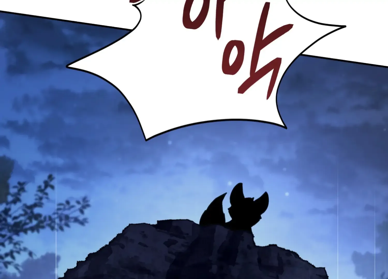 Forbidden Odd Melody Chapter 24 page 195