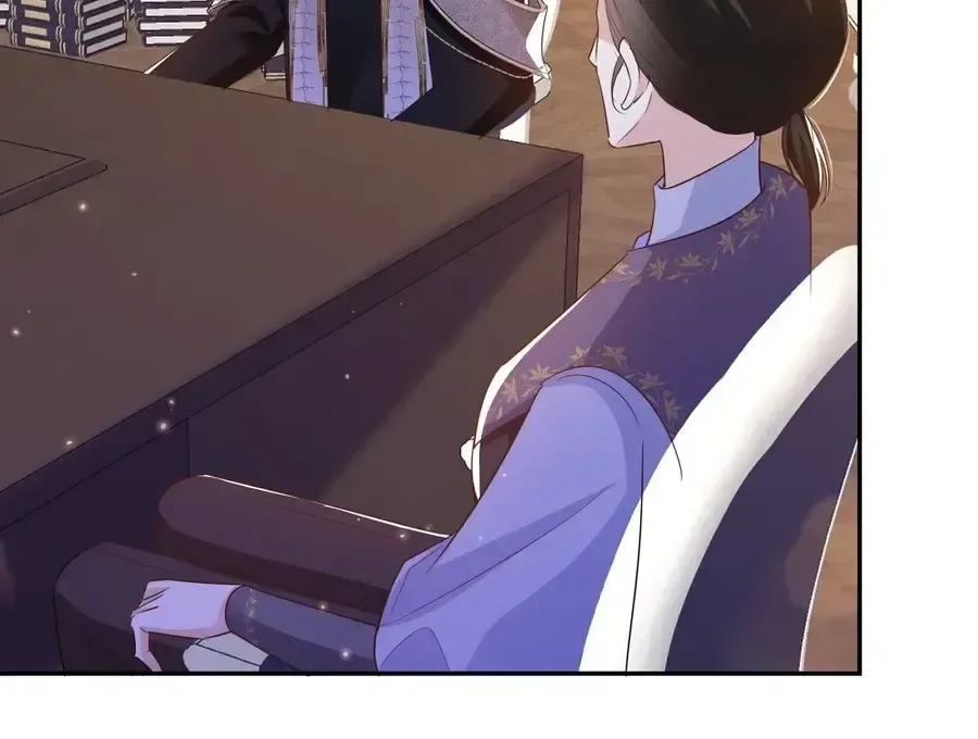 Forcibly Occupy His Highness the Prince Chapter 14 page 38