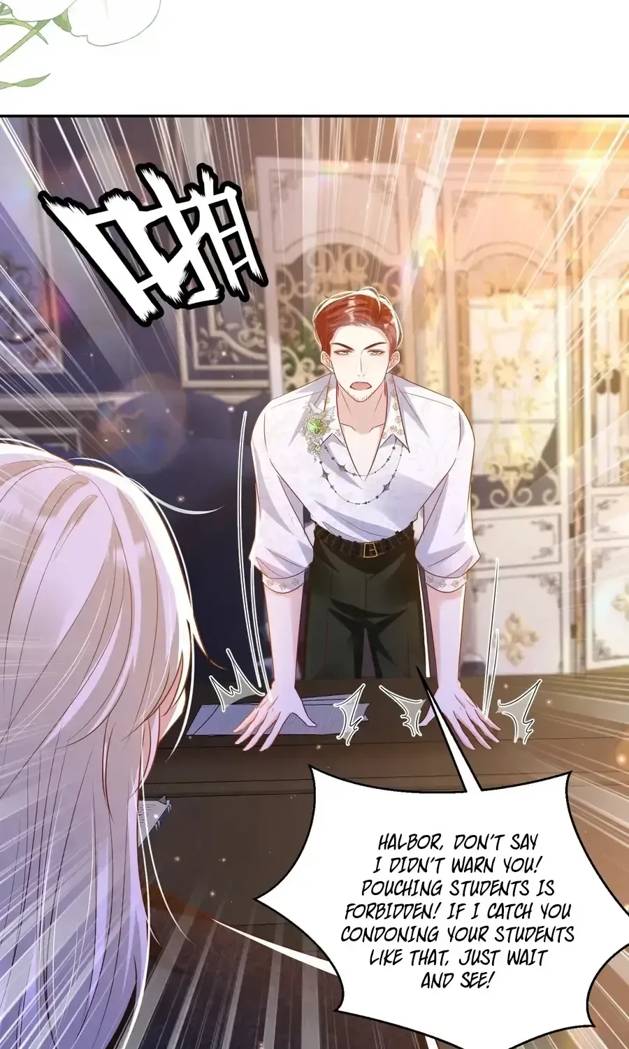 Forcibly Occupy His Highness the Prince Chapter 14 page 34