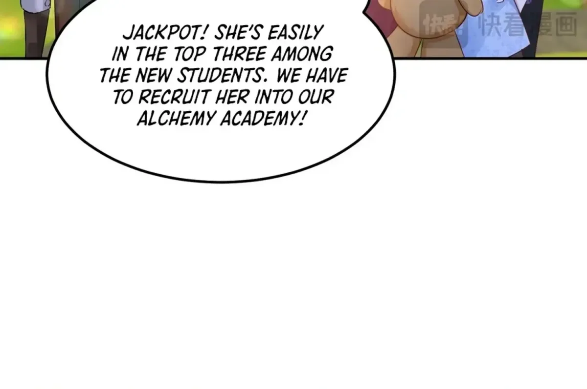 Forcibly Occupy His Highness the Prince Chapter 14 page 18