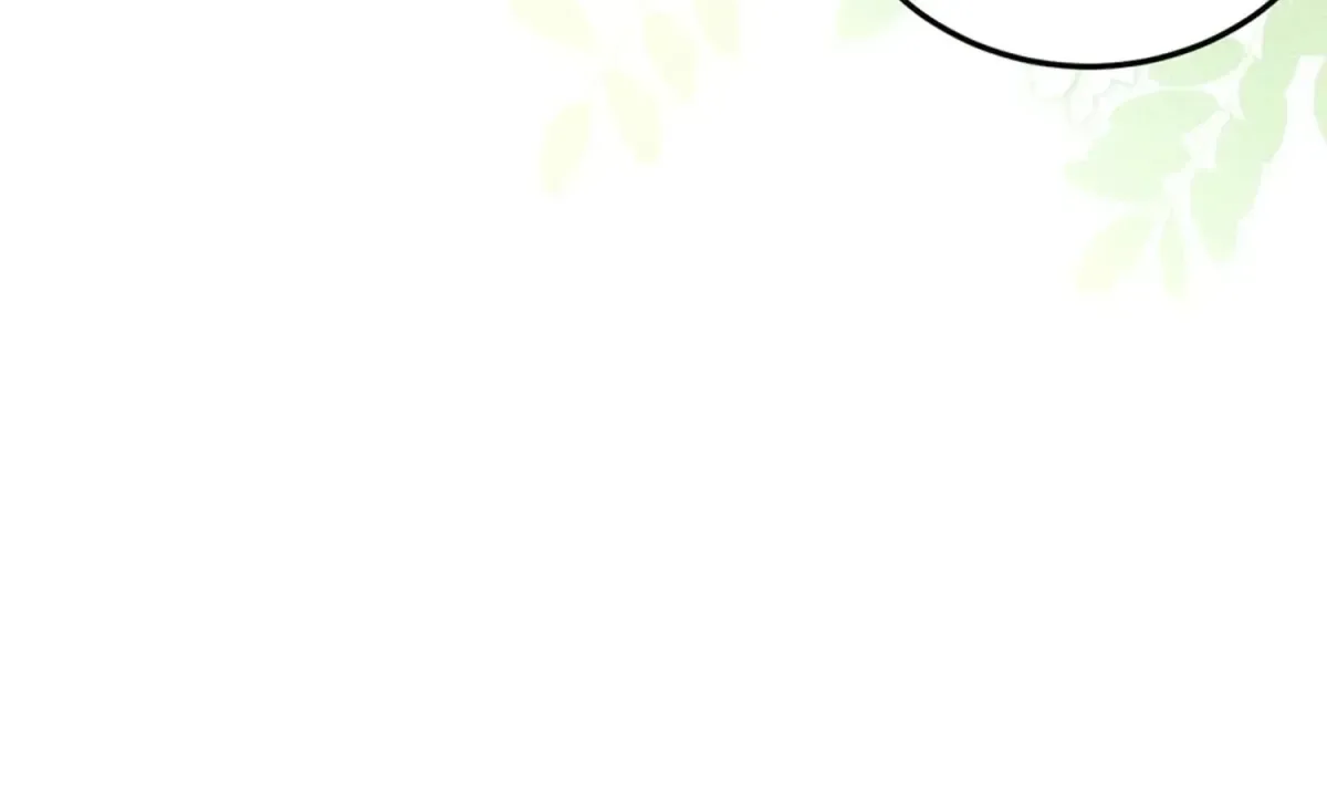 Forcibly Occupy His Highness the Prince Chapter 16 page 12