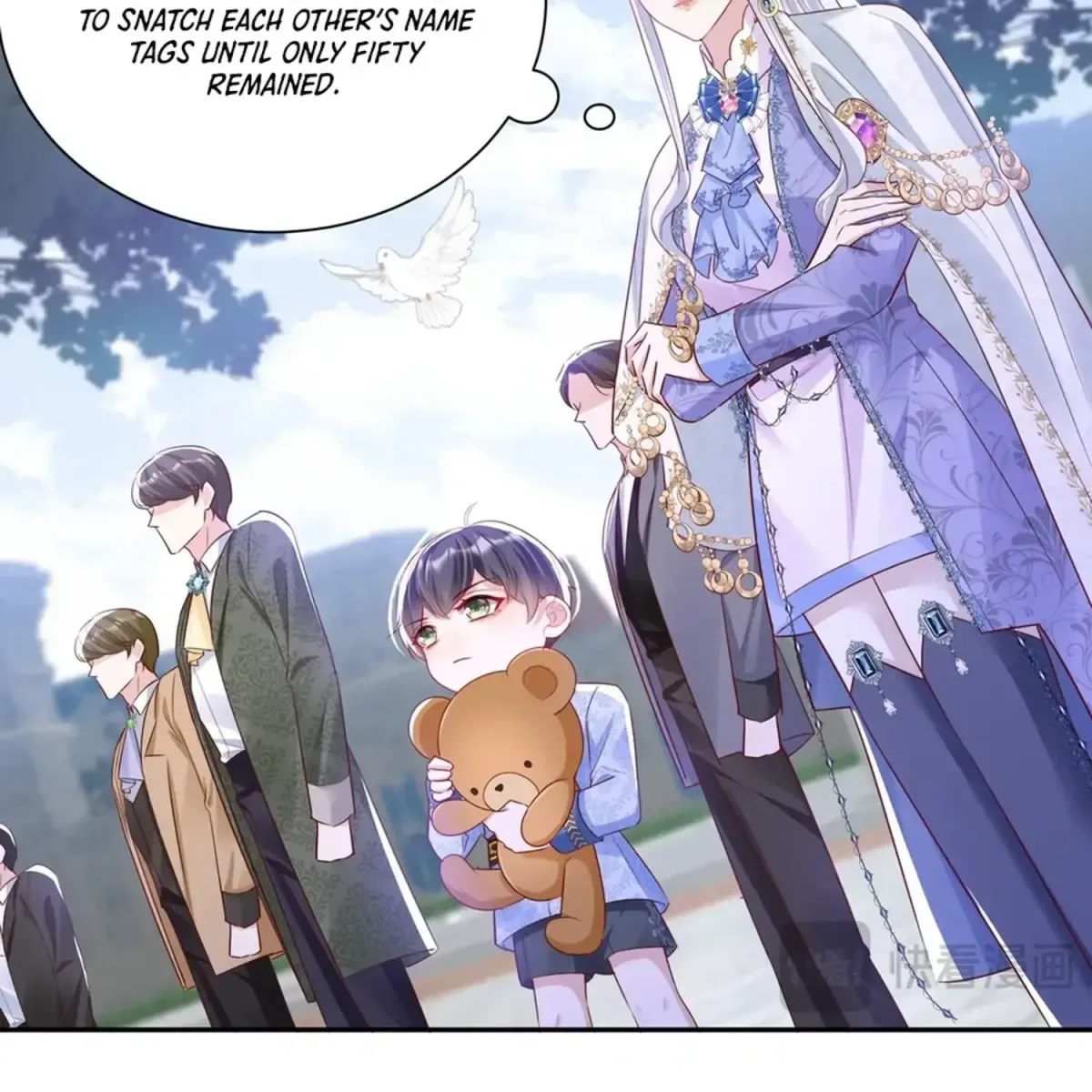 Forcibly Occupy His Highness the Prince Chapter 16 page 42