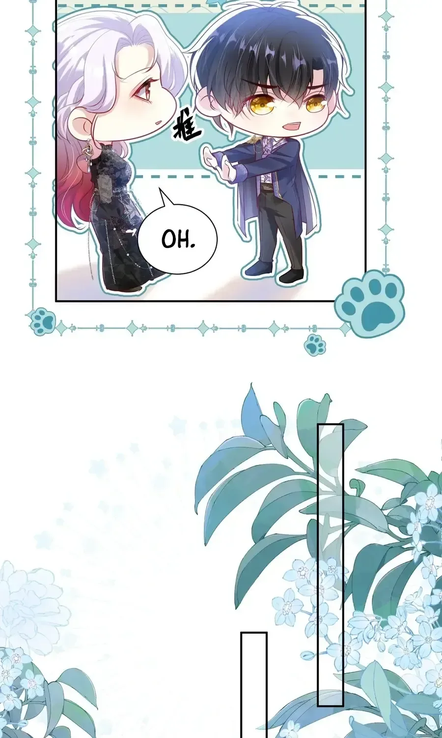 Forcibly Occupy His Highness the Prince Chapter 16 page 38