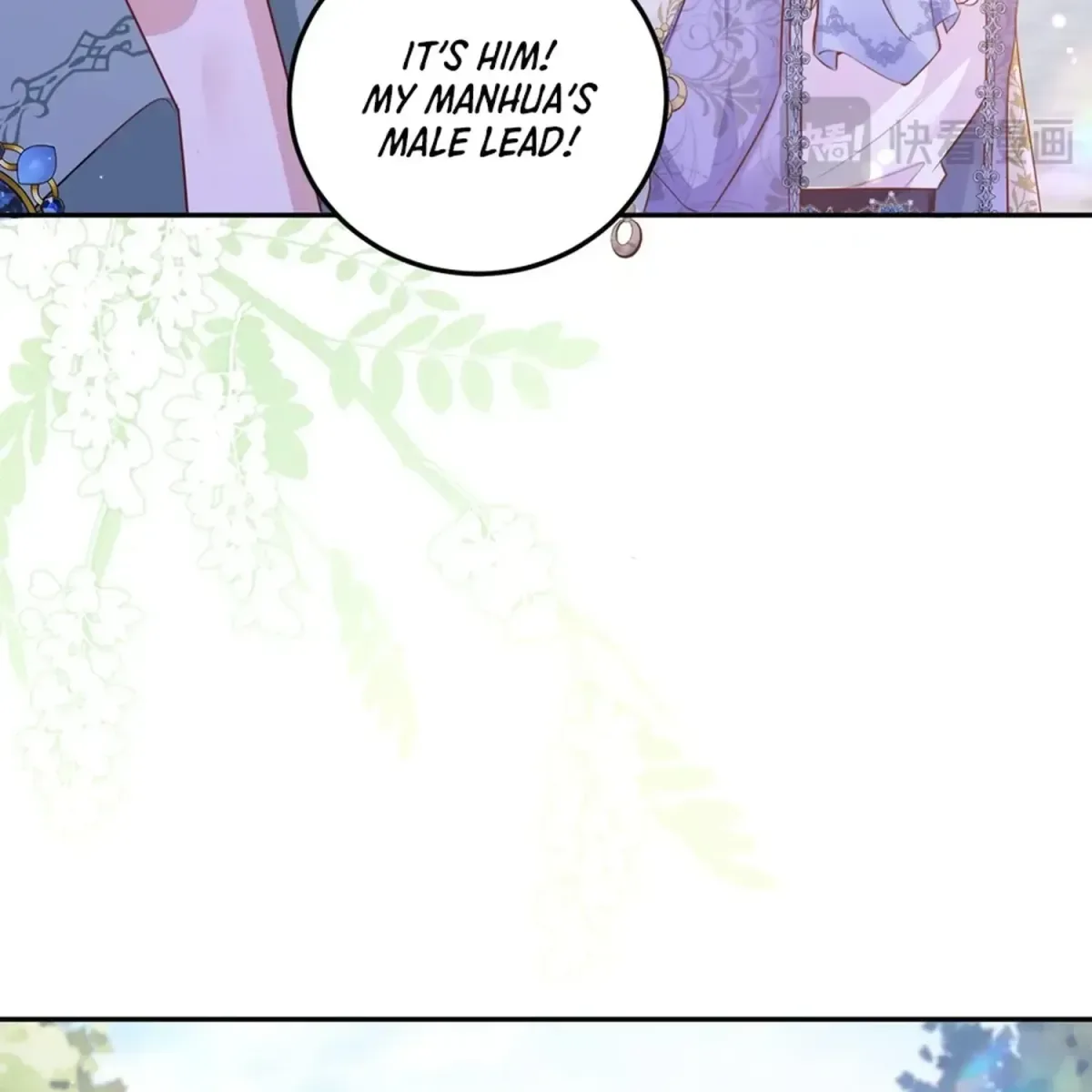 Forcibly Occupy His Highness the Prince Chapter 16 page 10