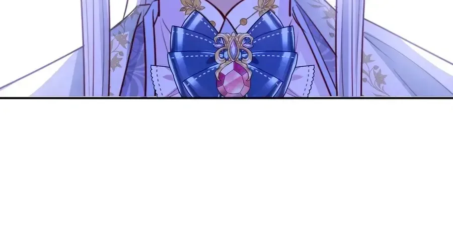 Forcibly Occupy His Highness the Prince Chapter 16 page 20