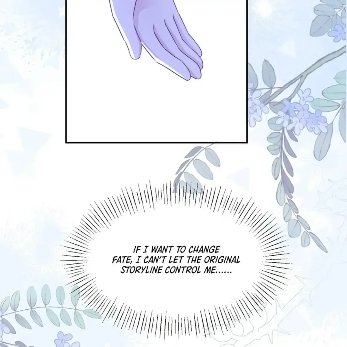 Forcibly Occupy His Highness the Prince Chapter 16 page 56