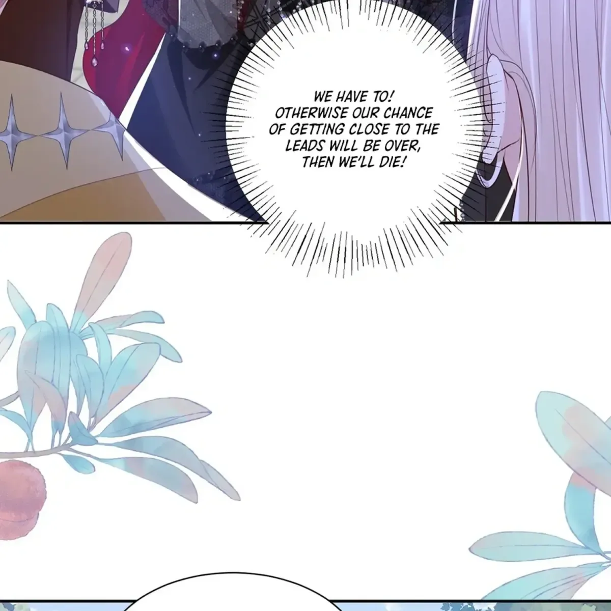Forcibly Occupy His Highness the Prince Chapter 17 page 4