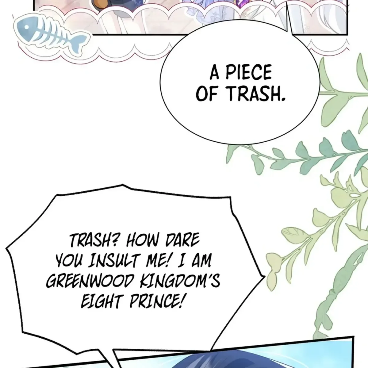 Forcibly Occupy His Highness the Prince Chapter 17 page 33