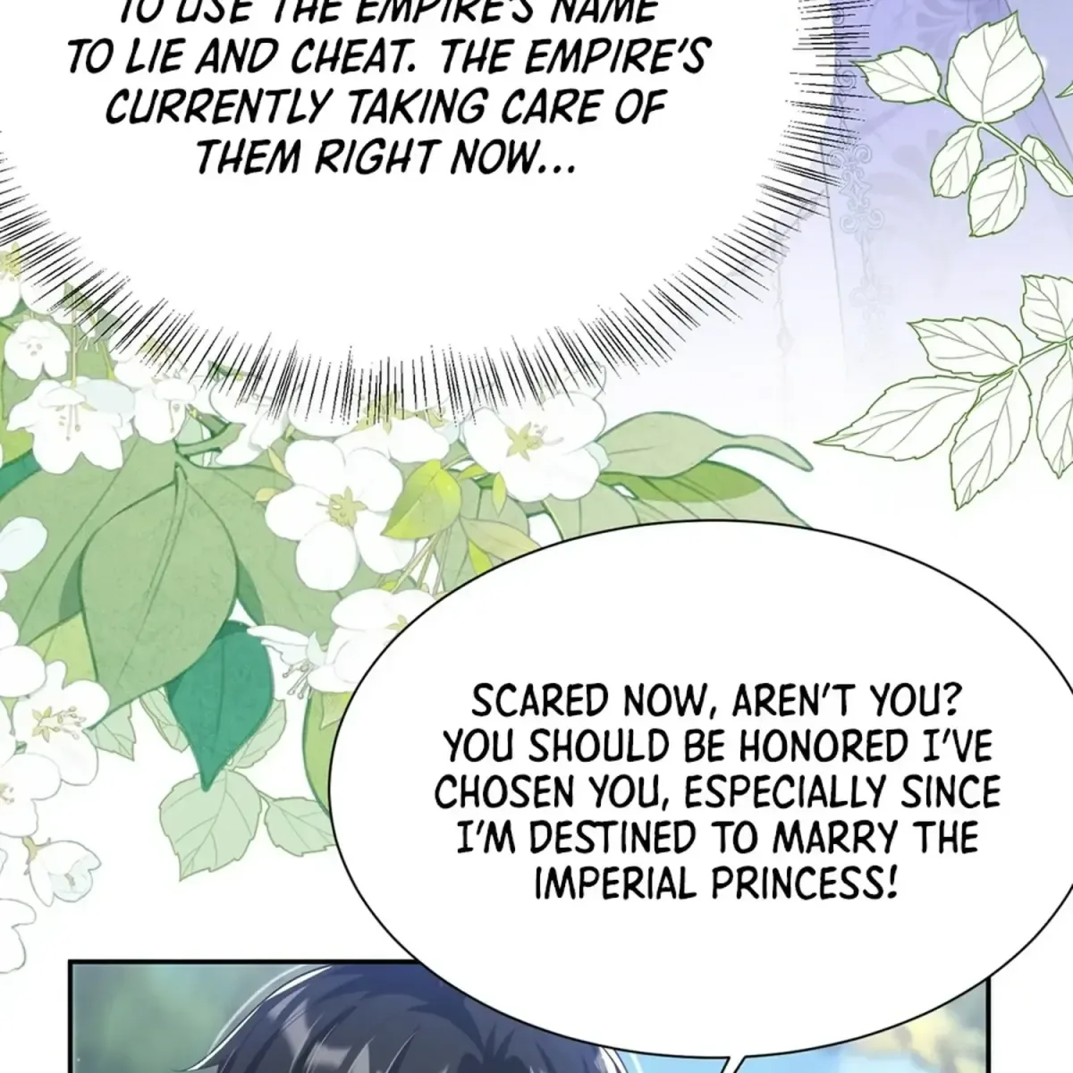 Forcibly Occupy His Highness the Prince Chapter 17 page 38