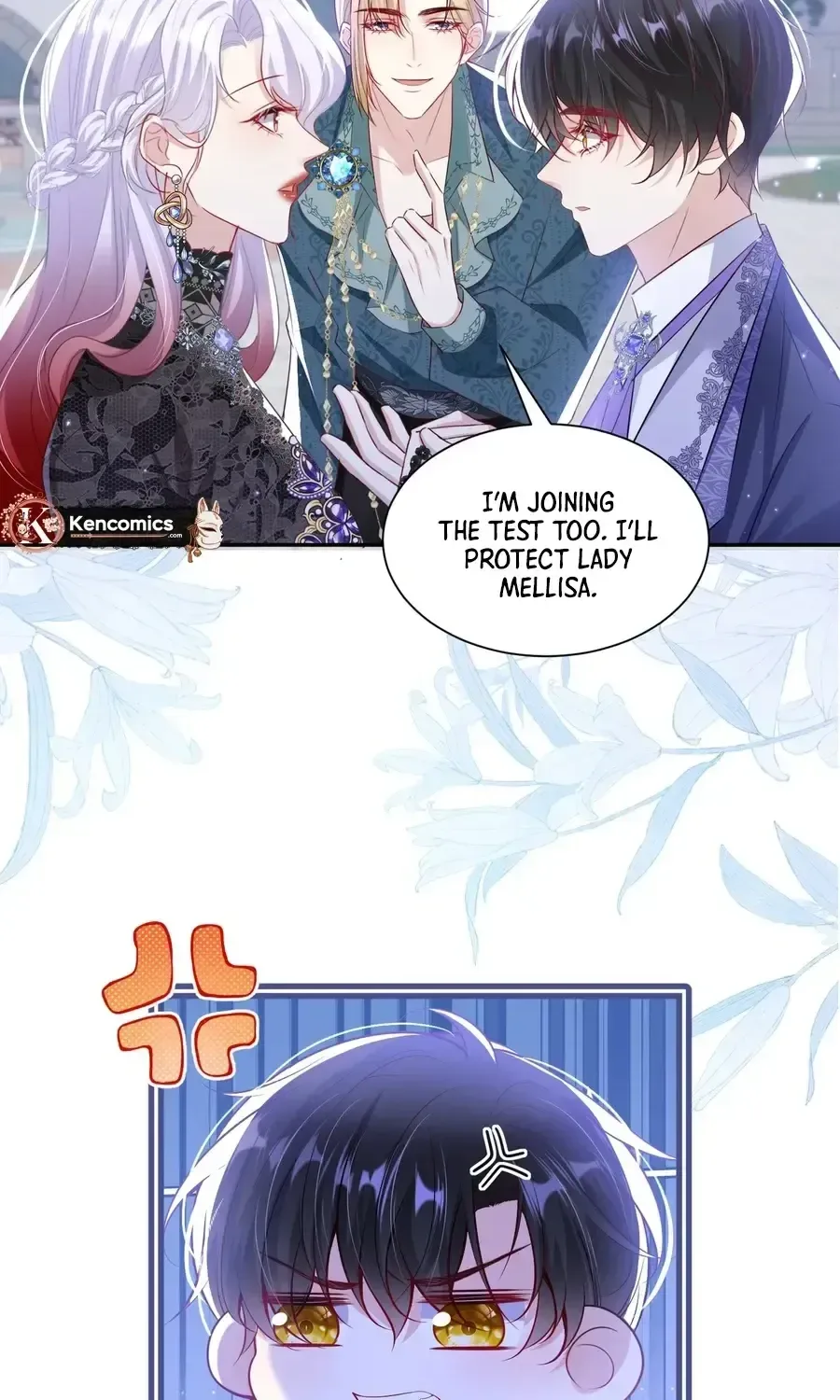Forcibly Occupy His Highness the Prince Chapter 17 page 22