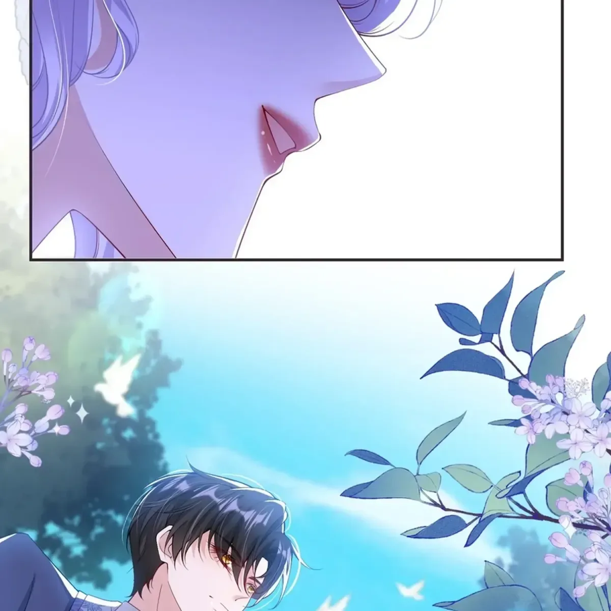 Forcibly Occupy His Highness the Prince Chapter 17 page 42