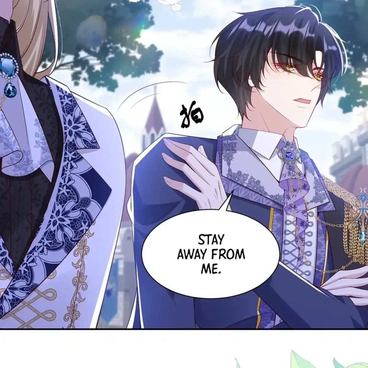 Forcibly Occupy His Highness the Prince Chapter 18 page 32
