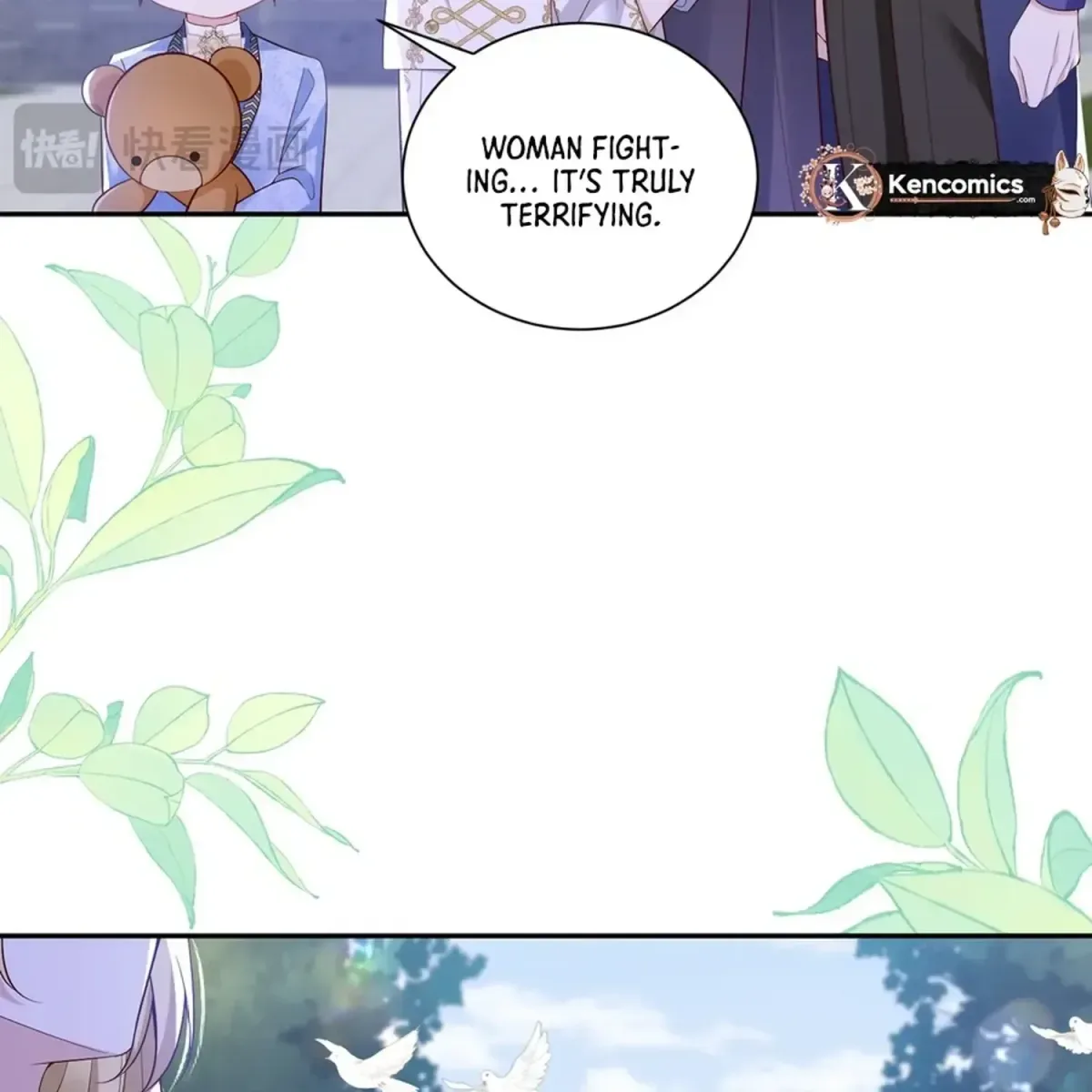 Forcibly Occupy His Highness the Prince Chapter 18 page 31