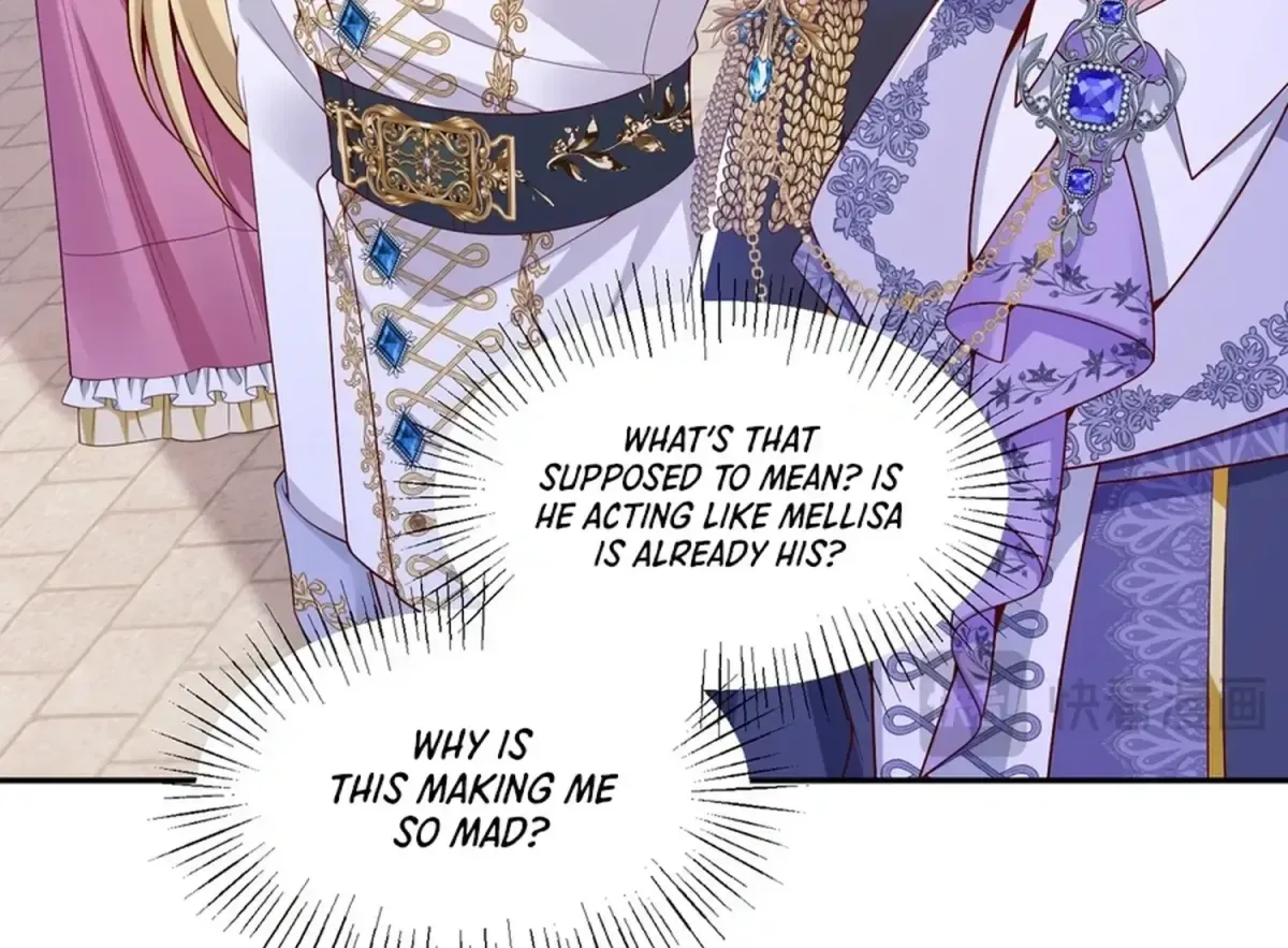 Forcibly Occupy His Highness the Prince Chapter 18 page 8