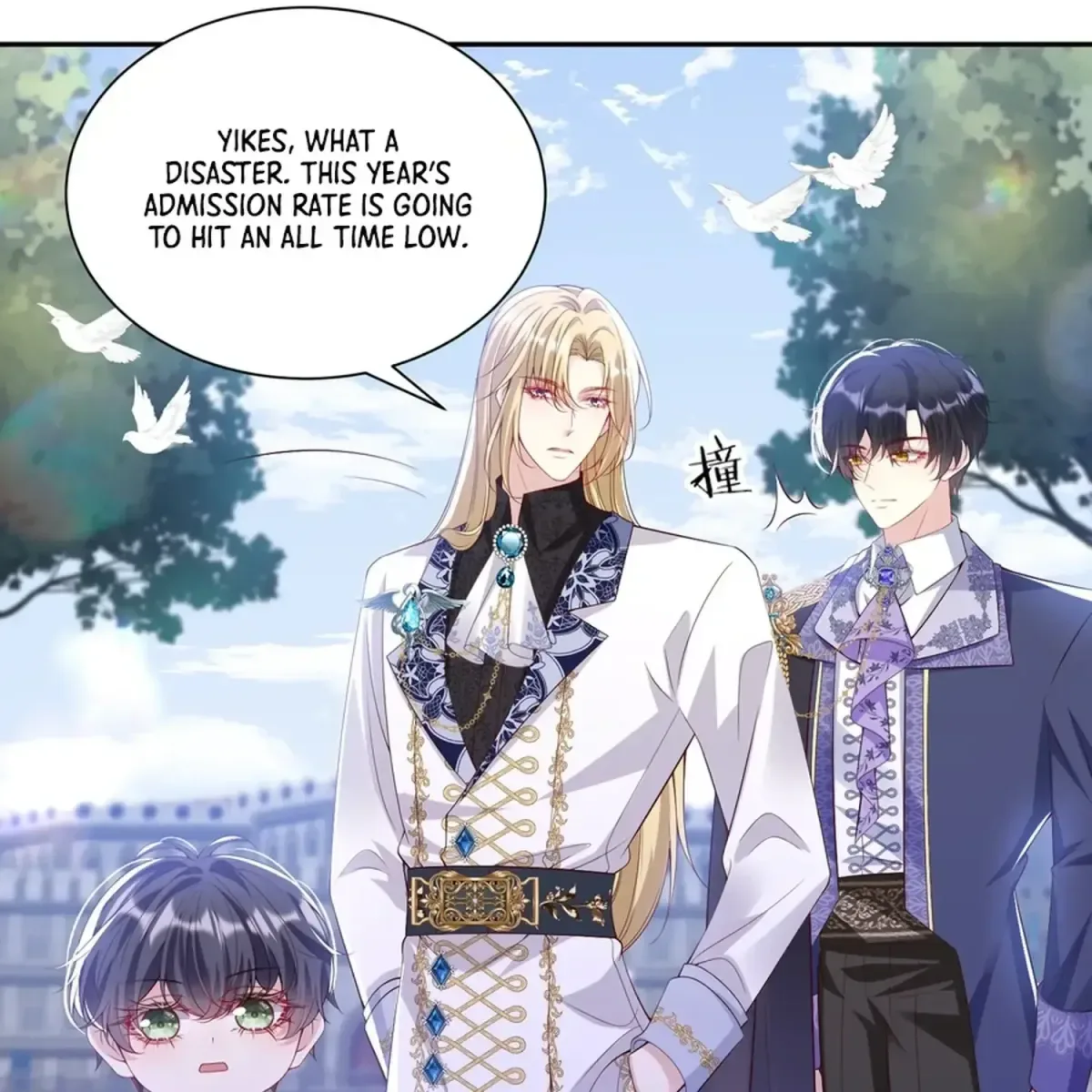Forcibly Occupy His Highness the Prince Chapter 18 page 30