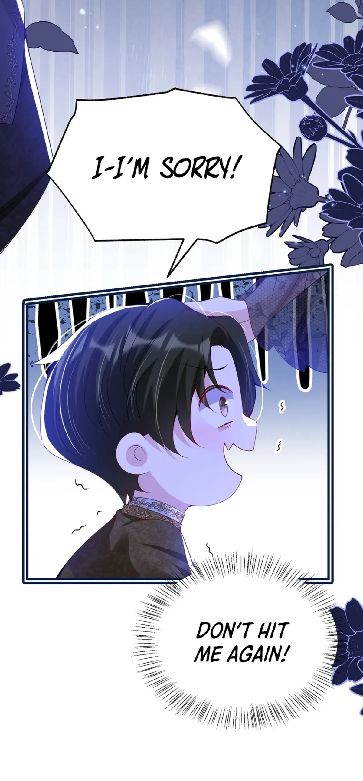 Forcibly Occupy His Highness the Prince Chapter 19 page 4