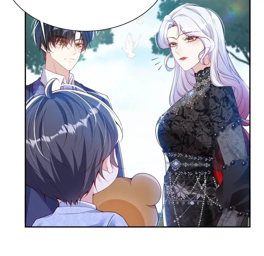 Forcibly Occupy His Highness the Prince Chapter 19 page 12