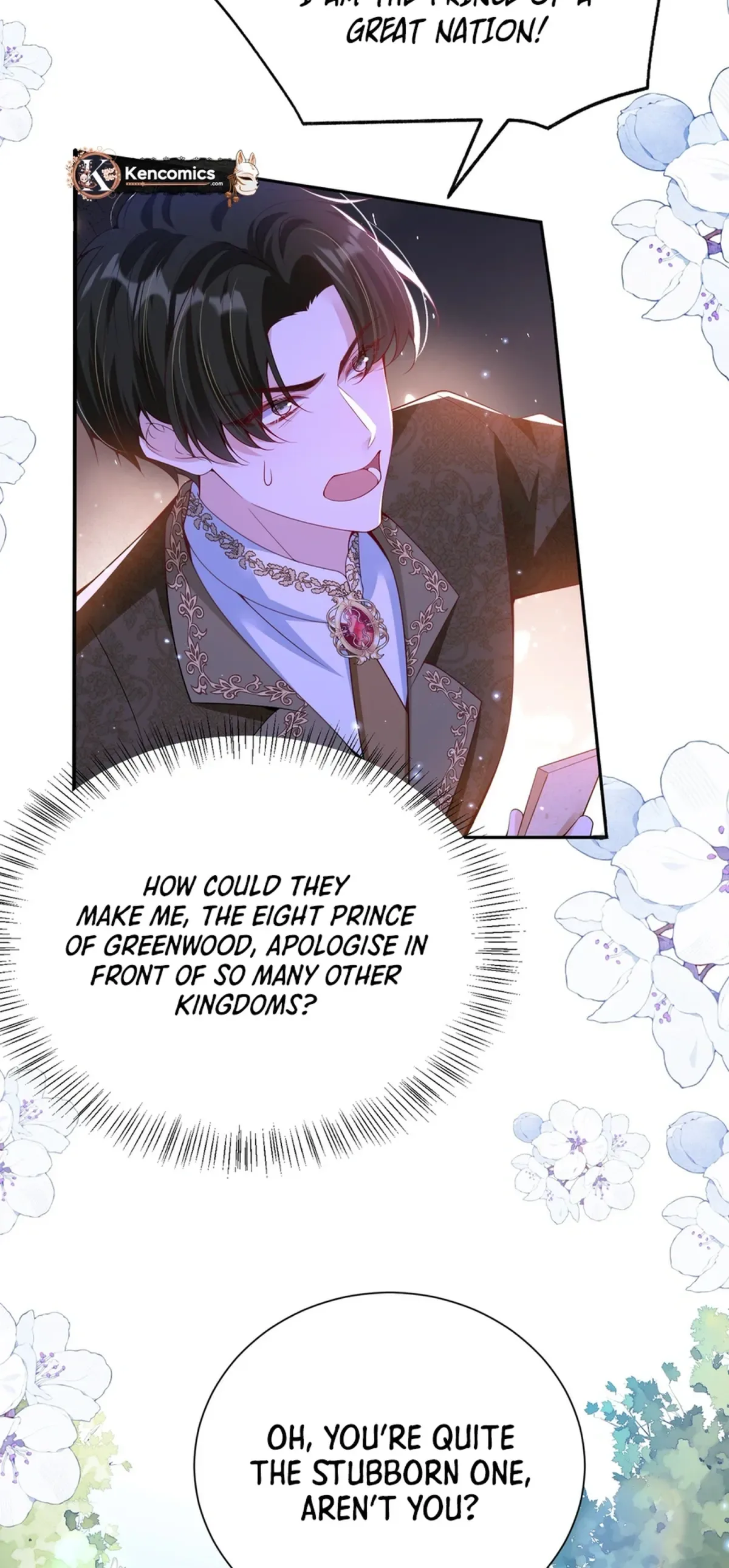 Forcibly Occupy His Highness the Prince Chapter 19 page 2