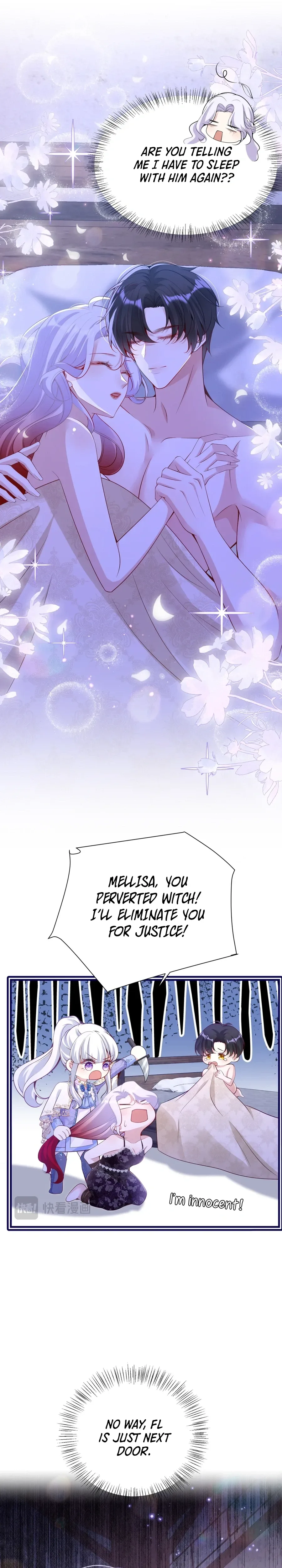 Forcibly Occupy His Highness the Prince Chapter 21 page 9