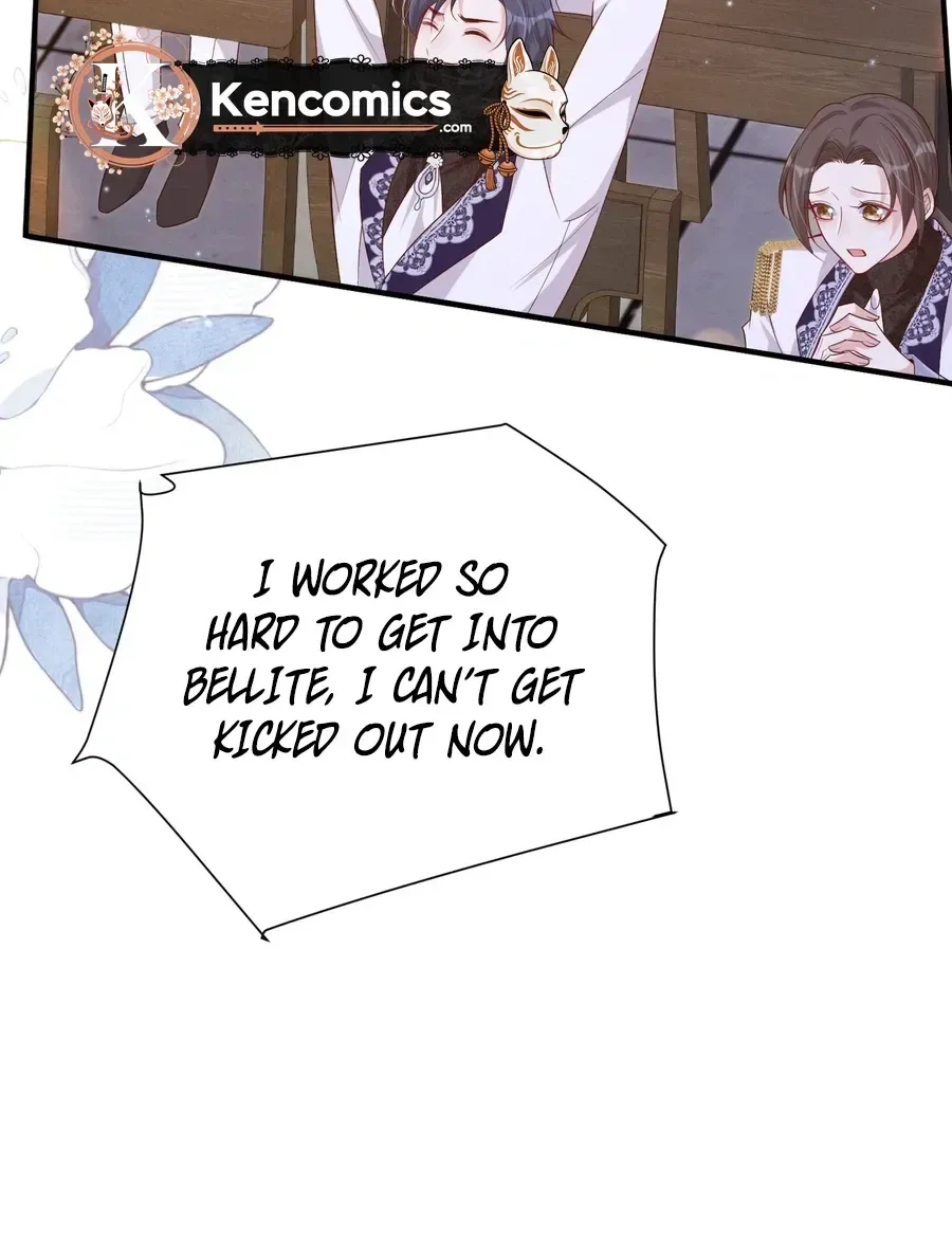 Forcibly Occupy His Highness the Prince Chapter 24 page 61