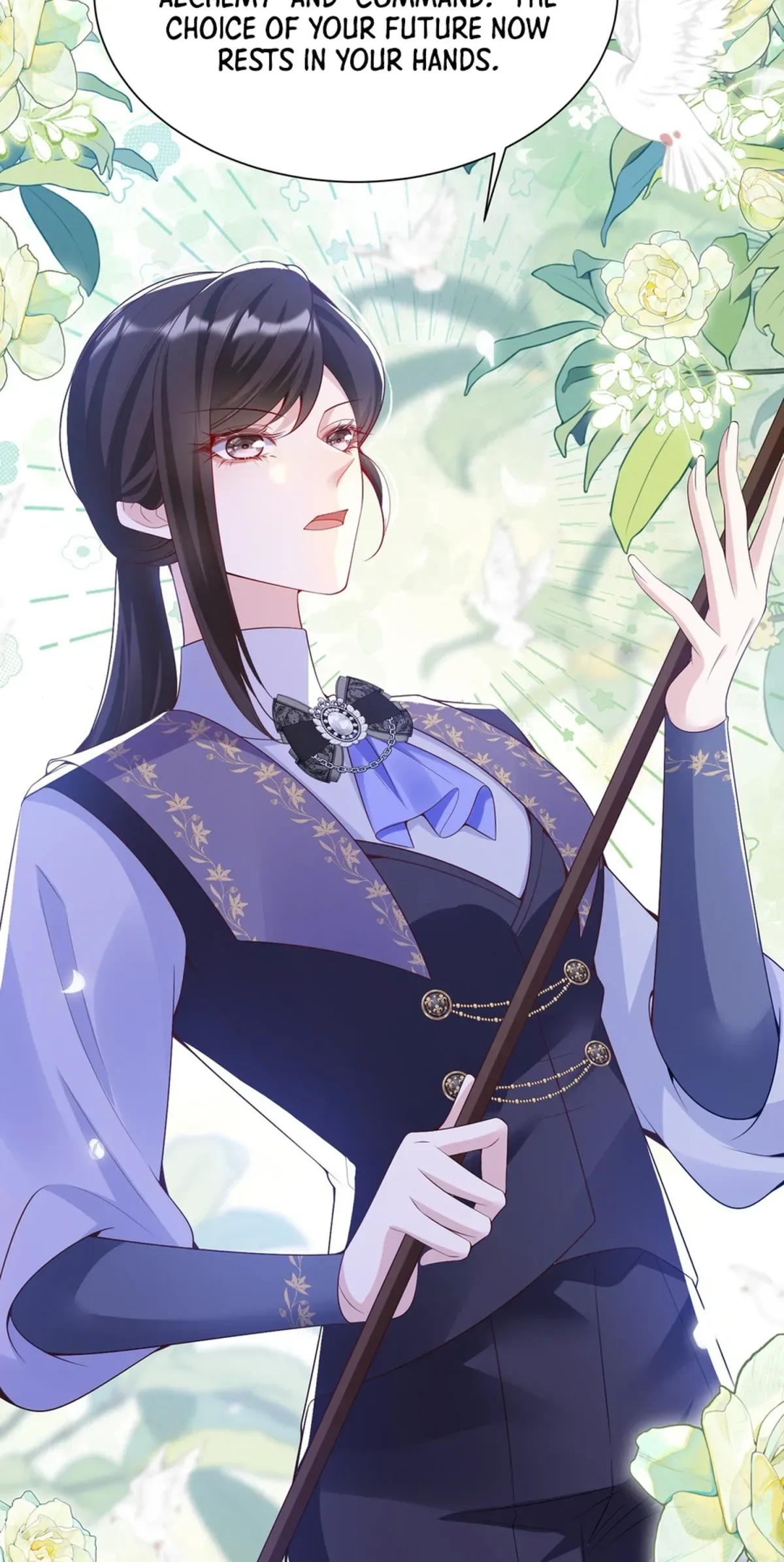 Forcibly Occupy His Highness the Prince Chapter 20 page 2