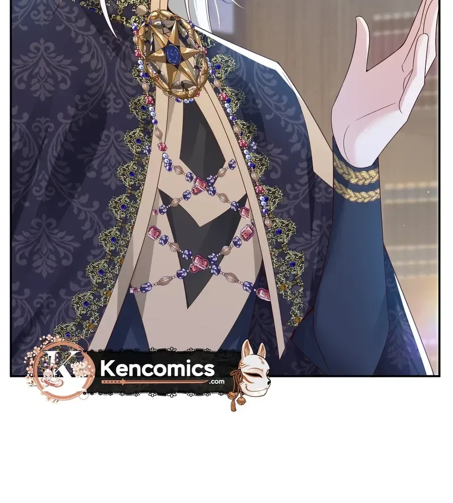Forcibly Occupy His Highness the Prince Chapter 25 page 34