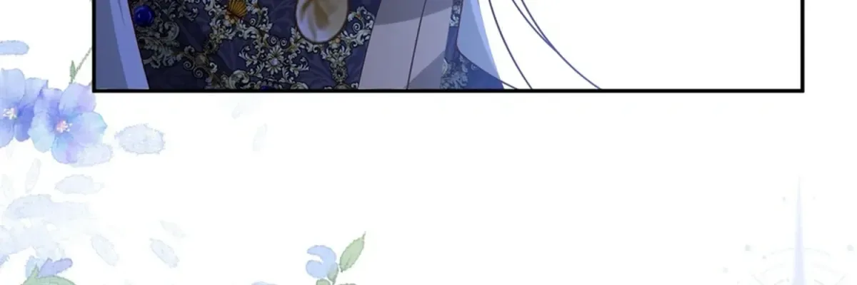 Forcibly Occupy His Highness the Prince Chapter 25 page 9