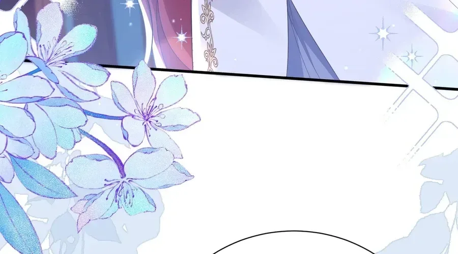 Forcibly Occupy His Highness the Prince Chapter 25 page 52