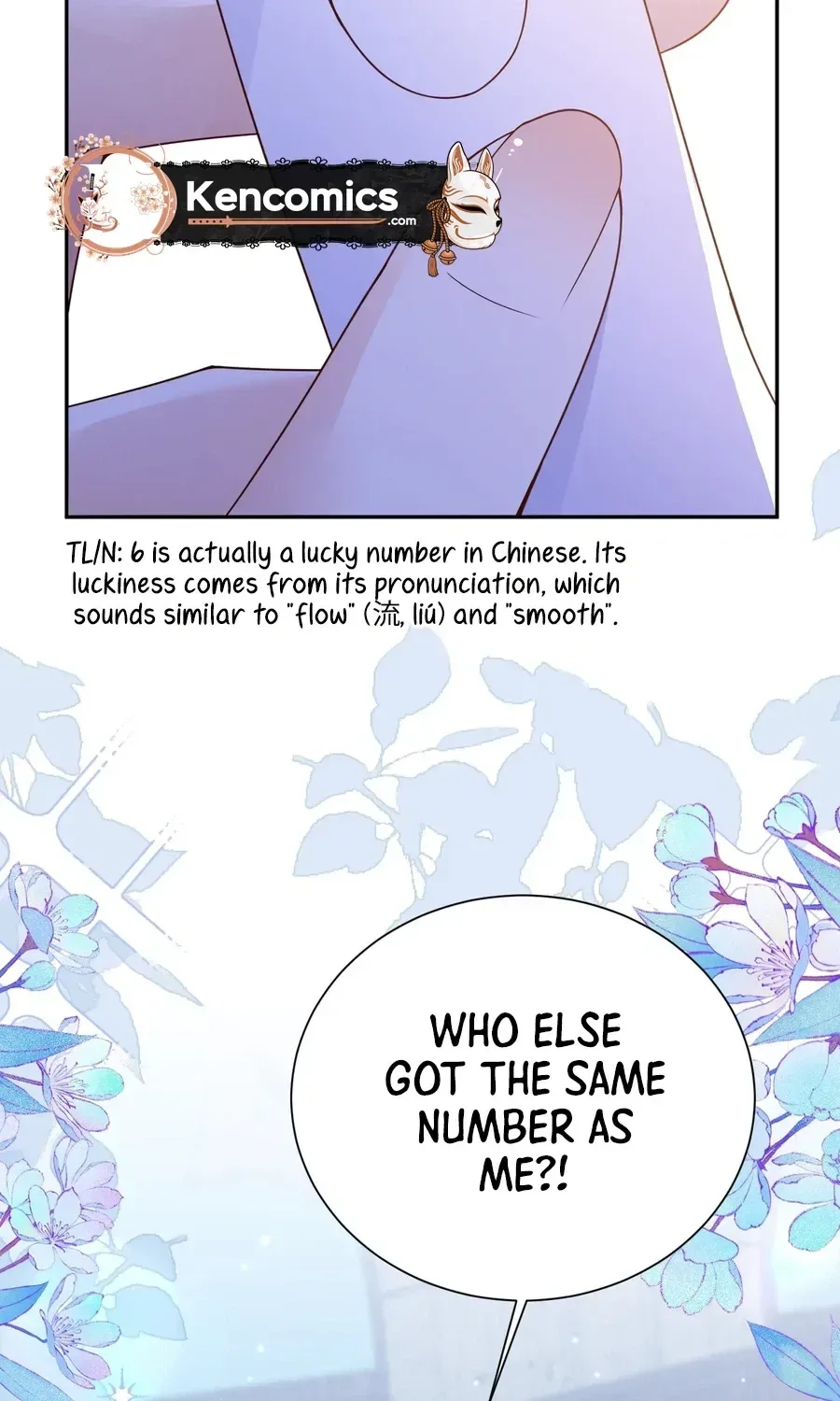 Forcibly Occupy His Highness the Prince Chapter 25 page 50
