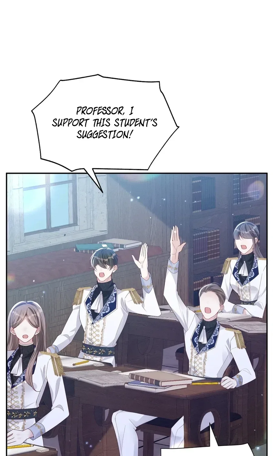 Forcibly Occupy His Highness the Prince Chapter 25 page 32